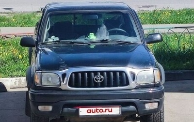 Toyota Tacoma III, 2002 год, 1 250 000 рублей, 1 фотография