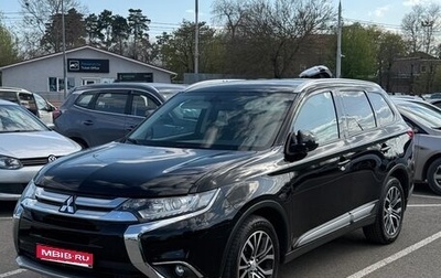 Mitsubishi Outlander III рестайлинг 3, 2015 год, 2 000 000 рублей, 1 фотография