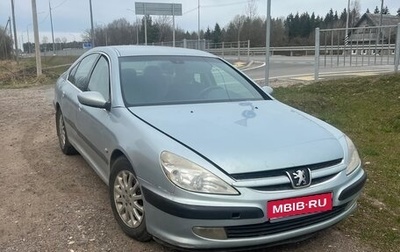 Peugeot 607 i, 2000 год, 580 000 рублей, 1 фотография