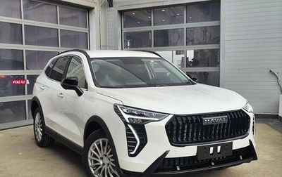 Haval Jolion, 2026 год, 2 649 000 рублей, 1 фотография