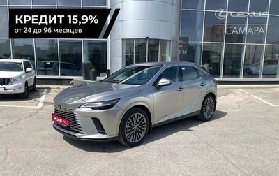 Lexus RX IV рестайлинг, 2025 год, 12 990 000 рублей, 1 фотография