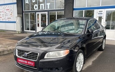 Volvo S80 II рестайлинг 2, 2007 год, 845 000 рублей, 1 фотография