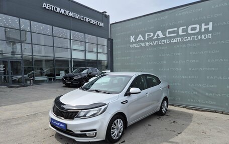 KIA Rio III рестайлинг, 2016 год, 790 000 рублей, 1 фотография