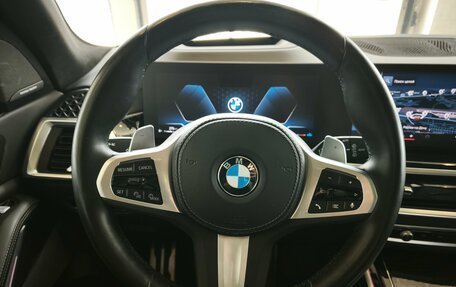 BMW X7, 2022 год, 10 500 000 рублей, 16 фотография