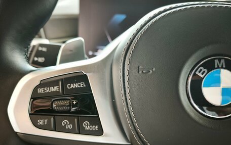 BMW X7, 2022 год, 10 500 000 рублей, 18 фотография