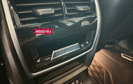 BMW X7, 2022 год, 10 500 000 рублей, 29 фотография