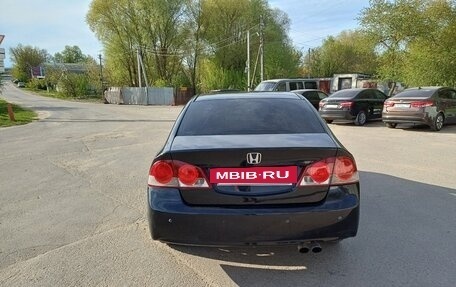 Honda Civic VIII, 2008 год, 755 000 рублей, 6 фотография