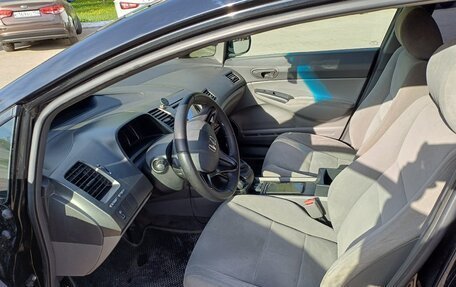 Honda Civic VIII, 2008 год, 755 000 рублей, 7 фотография