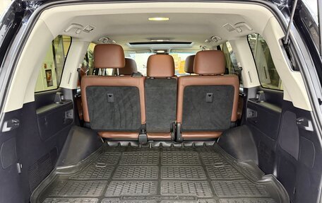 Toyota Land Cruiser 200, 2016 год, 5 190 008 рублей, 38 фотография