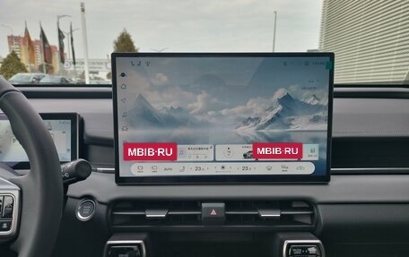 Toyota RAV4, 2026 год, 4 290 000 рублей, 27 фотография