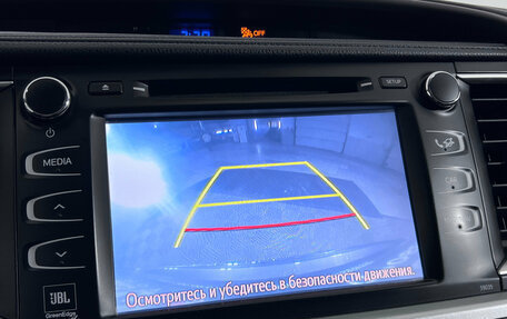 Toyota Highlander III, 2014 год, 2 599 000 рублей, 17 фотография