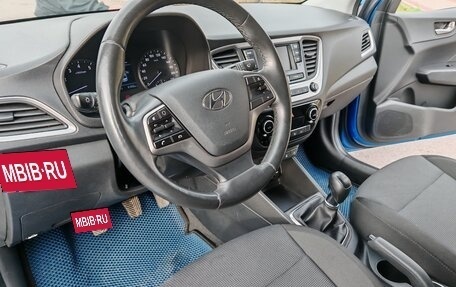 Hyundai Solaris II рестайлинг, 2018 год, 1 450 000 рублей, 3 фотография