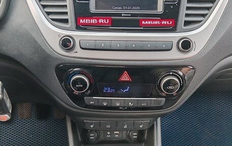 Hyundai Solaris II рестайлинг, 2018 год, 1 450 000 рублей, 4 фотография
