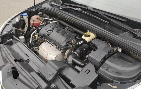 Citroen C4 II рестайлинг, 2012 год, 695 000 рублей, 24 фотография