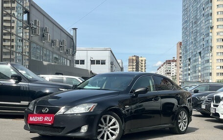 Lexus IS II рестайлинг 2, 2008 год, 1 189 000 рублей, 3 фотография