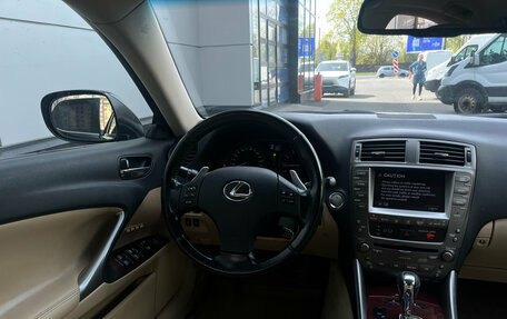 Lexus IS II рестайлинг 2, 2008 год, 1 189 000 рублей, 7 фотография