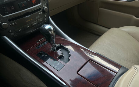 Lexus IS II рестайлинг 2, 2008 год, 1 189 000 рублей, 10 фотография