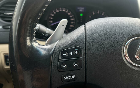Lexus IS II рестайлинг 2, 2008 год, 1 189 000 рублей, 12 фотография