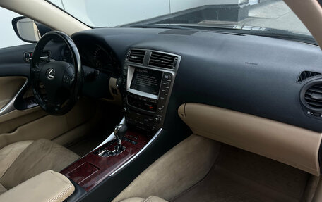 Lexus IS II рестайлинг 2, 2008 год, 1 189 000 рублей, 8 фотография
