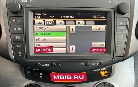 Toyota RAV4, 2011 год, 2 300 000 рублей, 17 фотография