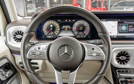 Mercedes-Benz G-Класс W463 рестайлинг _iii, 2021 год, 16 680 000 рублей, 13 фотография