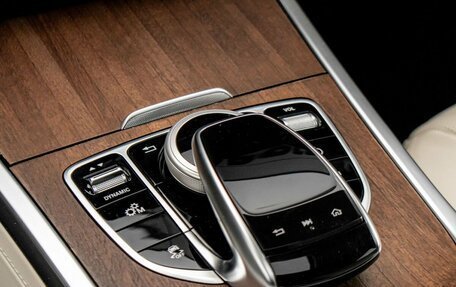 Mercedes-Benz G-Класс W463 рестайлинг _iii, 2021 год, 16 680 000 рублей, 19 фотография