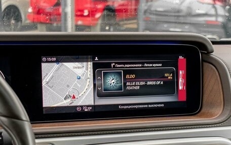 Mercedes-Benz G-Класс W463 рестайлинг _iii, 2021 год, 16 680 000 рублей, 16 фотография