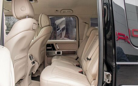 Mercedes-Benz G-Класс W463 рестайлинг _iii, 2021 год, 16 680 000 рублей, 24 фотография