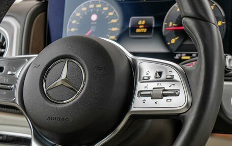 Mercedes-Benz G-Класс W463 рестайлинг _iii, 2021 год, 16 680 000 рублей, 28 фотография