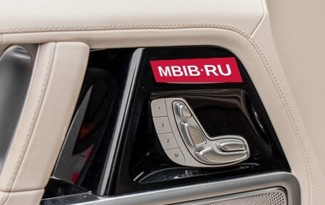 Mercedes-Benz G-Класс W463 рестайлинг _iii, 2021 год, 16 680 000 рублей, 21 фотография