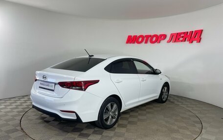 Hyundai Solaris II рестайлинг, 2019 год, 940 000 рублей, 6 фотография