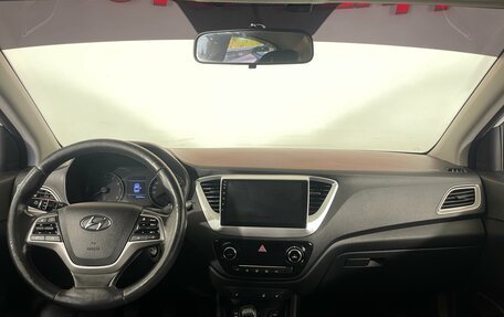 Hyundai Solaris II рестайлинг, 2019 год, 940 000 рублей, 11 фотография