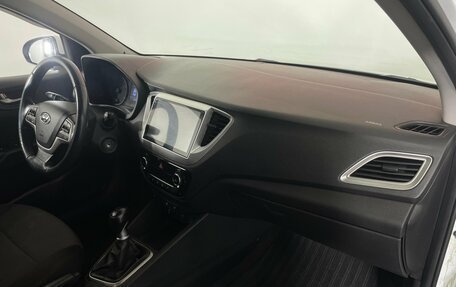 Hyundai Solaris II рестайлинг, 2019 год, 940 000 рублей, 10 фотография