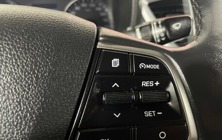 Hyundai Solaris II рестайлинг, 2019 год, 940 000 рублей, 16 фотография