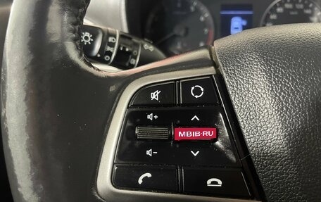 Hyundai Solaris II рестайлинг, 2019 год, 940 000 рублей, 15 фотография