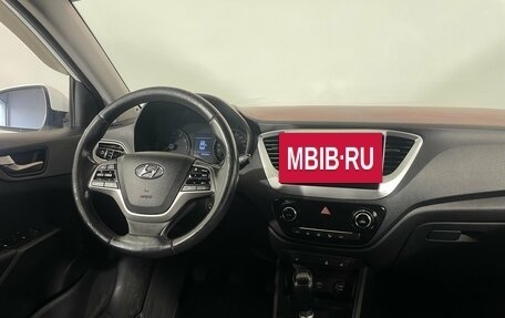 Hyundai Solaris II рестайлинг, 2019 год, 940 000 рублей, 12 фотография