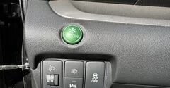 Honda CR-V IV, 2012 год, 1 980 000 рублей, 14 фотография