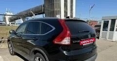 Honda CR-V IV, 2012 год, 1 980 000 рублей, 7 фотография