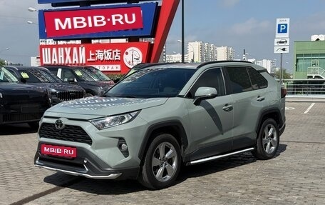 Toyota RAV4, 2019 год, 2 950 000 рублей, 2 фотография