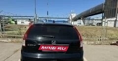 Honda CR-V IV, 2012 год, 1 980 000 рублей, 6 фотография