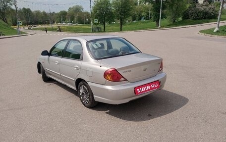 KIA Spectra II (LD), 2008 год, 270 000 рублей, 5 фотография