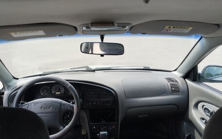 KIA Spectra II (LD), 2008 год, 270 000 рублей, 12 фотография