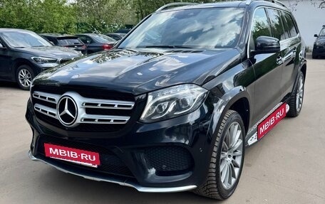 Mercedes-Benz GLS, 2016 год, 3 540 000 рублей, 2 фотография