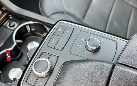 Mercedes-Benz GLS, 2016 год, 3 540 000 рублей, 16 фотография