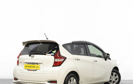 Nissan Note II рестайлинг, 2017 год, 1 129 000 рублей, 5 фотография