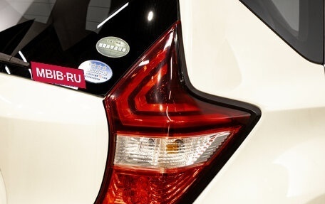 Nissan Note II рестайлинг, 2017 год, 1 129 000 рублей, 10 фотография