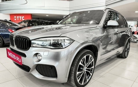 BMW X5, 2018 год, 4 725 000 рублей, 5 фотография
