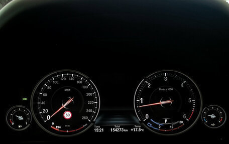 BMW X5, 2018 год, 4 725 000 рублей, 17 фотография