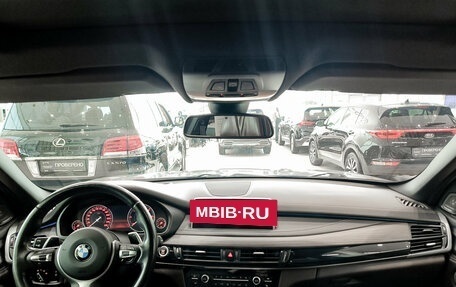 BMW X5, 2018 год, 4 725 000 рублей, 18 фотография
