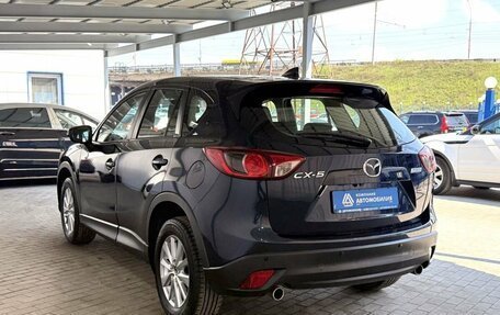 Mazda CX-5 II, 2016 год, 1 899 000 рублей, 3 фотография